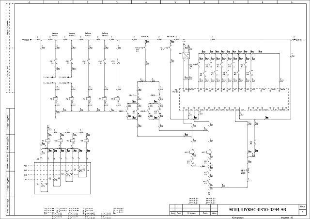 Схема ШУКНС 25А