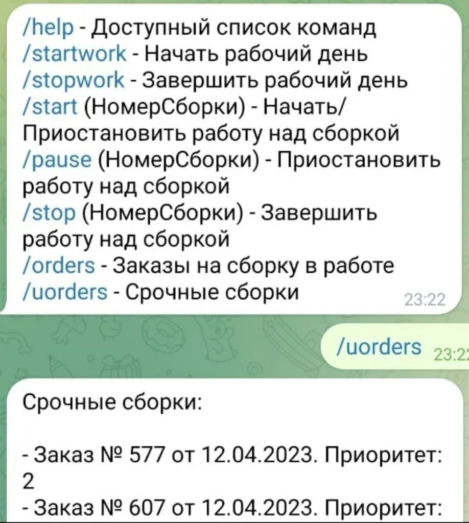 Screenshot_20230714-191646_Gallery.jpg